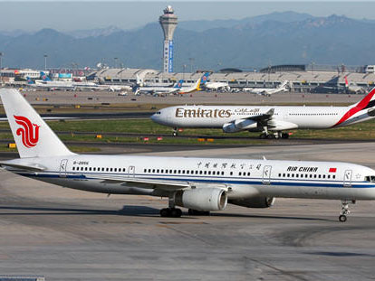 飛機場(chǎng)防雷檢測