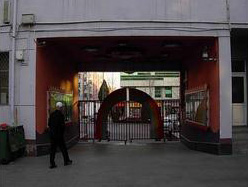 沈陽(yáng)幼兒園防雷檢測